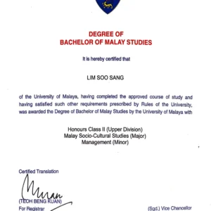 LIM SOO SANG (SUSAN)