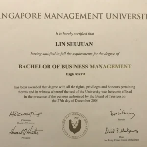 LIN SHUJUAN (JAYLE LIN)